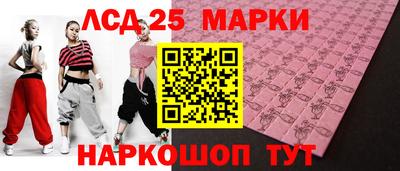 первитин Канаш