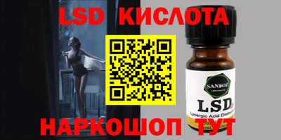трава Камышлов