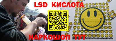 первитин Канаш