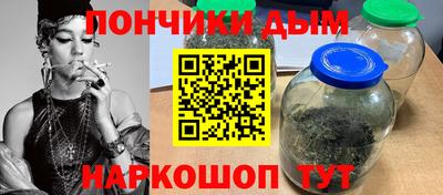 трава Камышлов