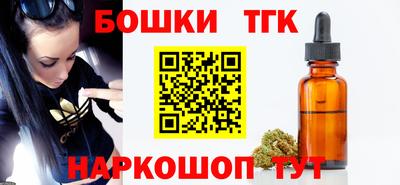 трава Камышлов