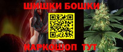 трава Камышлов