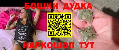 первитин Канаш