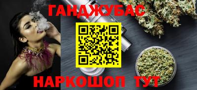 трава Камышлов