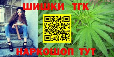 первитин Канаш