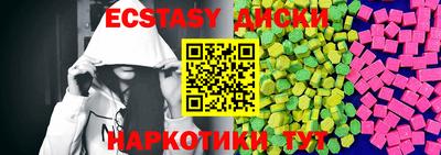 каннабис Кандалакша