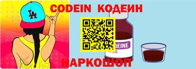 каннабис Кандалакша