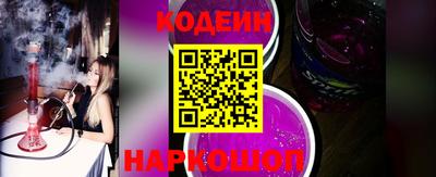 первитин Канаш
