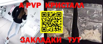 трава Камышлов