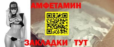 каннабис Кандалакша
