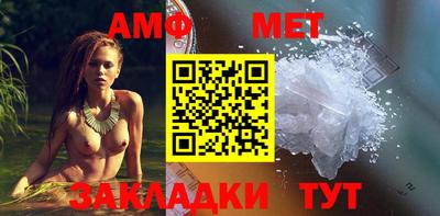 трава Камышлов