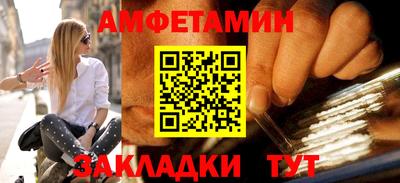 трава Камышлов