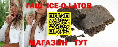 трава Камышлов