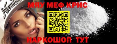 каннабис Кандалакша