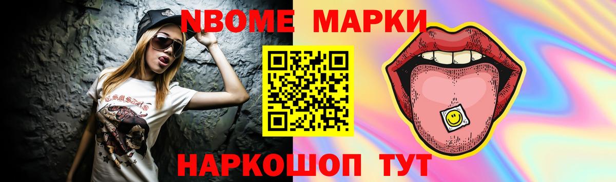 LSD-25 экстази кислота  Вход с VPN  Сокол  ЛСД экстази кислота 